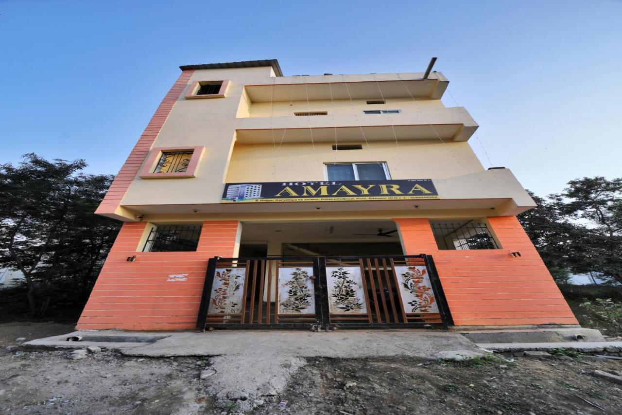 Hotel O Amaira Bilāspur Kültér fotó